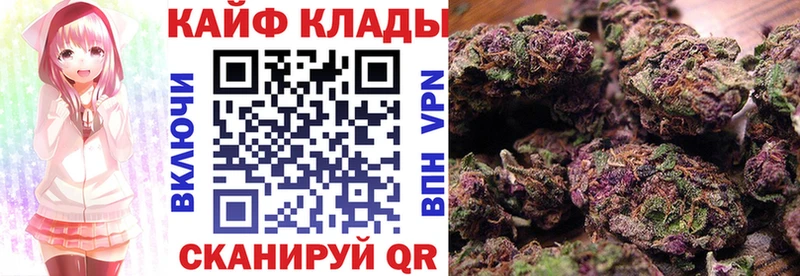Купить закладку Боготол Конопля  АМФЕТАМИН  ГАШИШ  Меф  A PVP 
