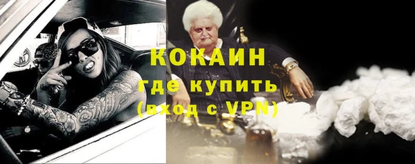 jwh Белокуриха