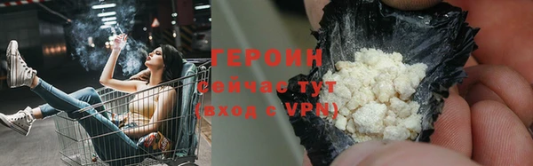 mix Богородицк