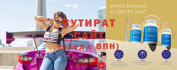 mix Богородицк