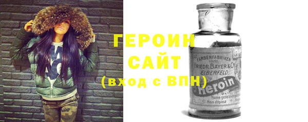 меф Богородск
