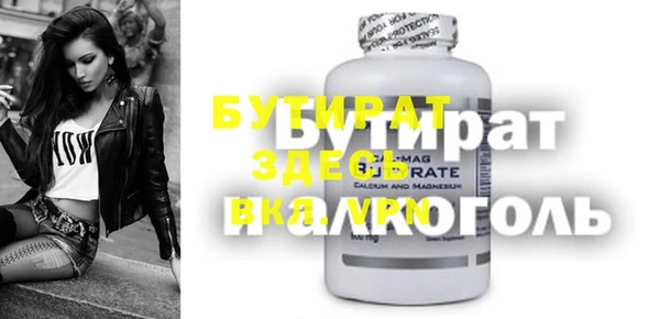 МДПВ Белоозёрский