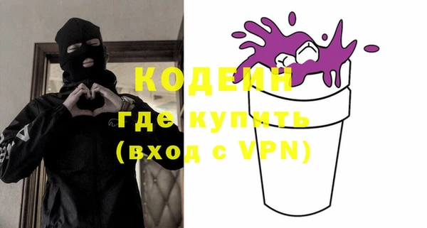 стаф Богданович