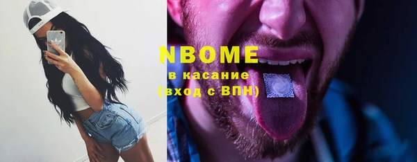 МДПВ Белоозёрский