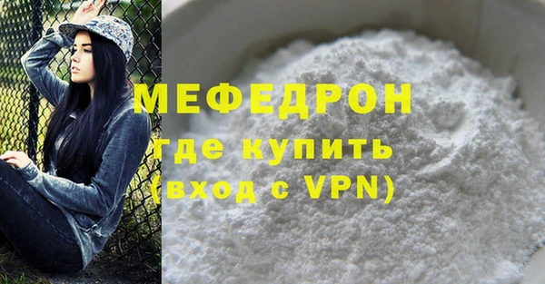 jwh Белокуриха