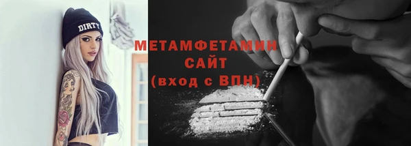 mix Богородицк