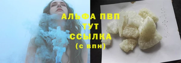 меф Богородск