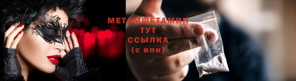 mix Богородицк