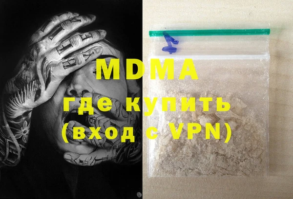 МДПВ Белоозёрский