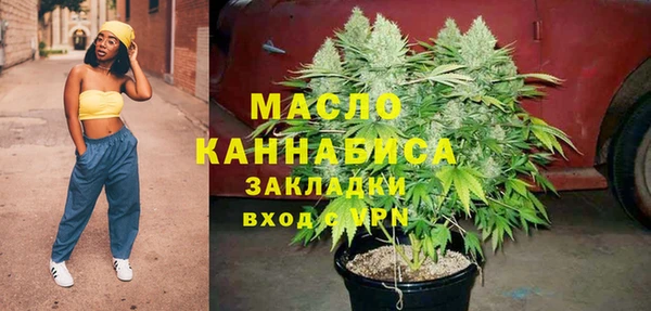 меф Богородск