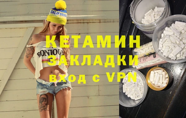 mix Богородицк