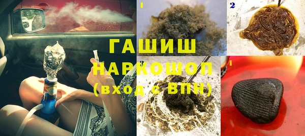 МДПВ Белоозёрский