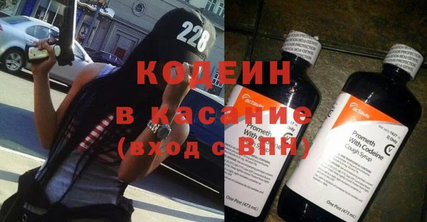 стаф Богданович