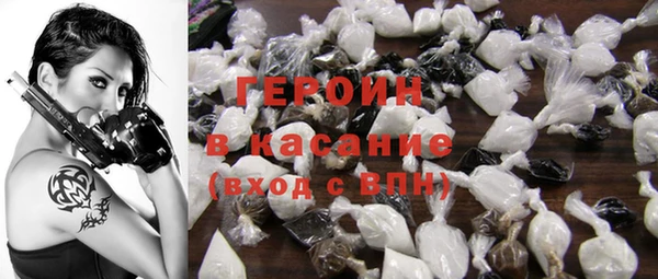 mix Богородицк