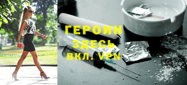 МДПВ Белоозёрский