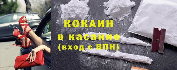 МДПВ Белоозёрский