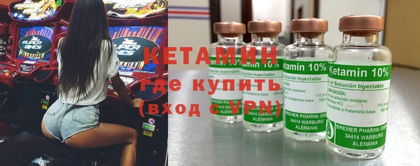 jwh Белокуриха