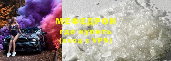 jwh Белокуриха