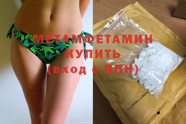 МДПВ Белоозёрский