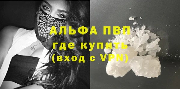 mix Богородицк