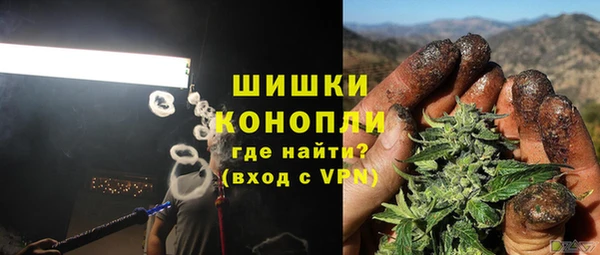 jwh Белокуриха