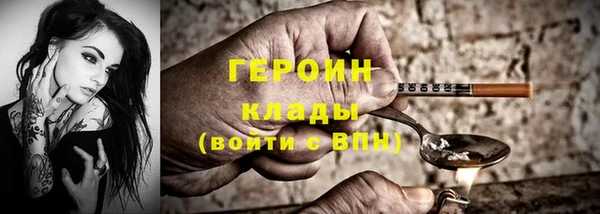стаф Богданович