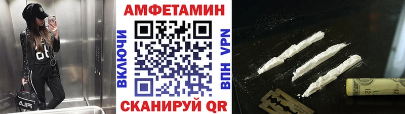 mega как войти  купить наркотик  Боготол  Первитин винт 