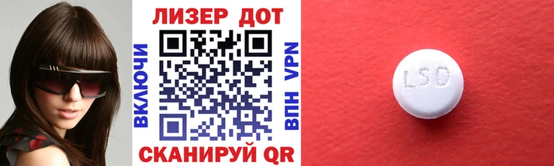 hydra ONION  Боготол  Марки N-bome 1,8мг 